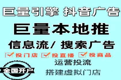 成功案例：SEM推广助力品牌线上线下联动